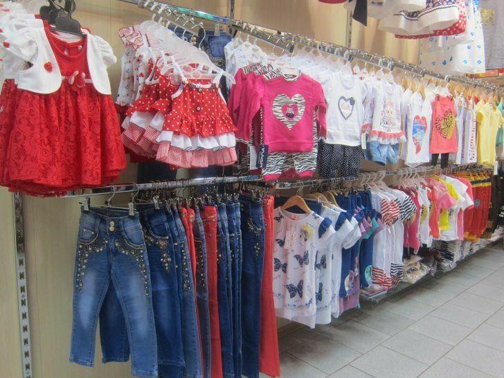 Где Купить Турецкие Детские Вещи