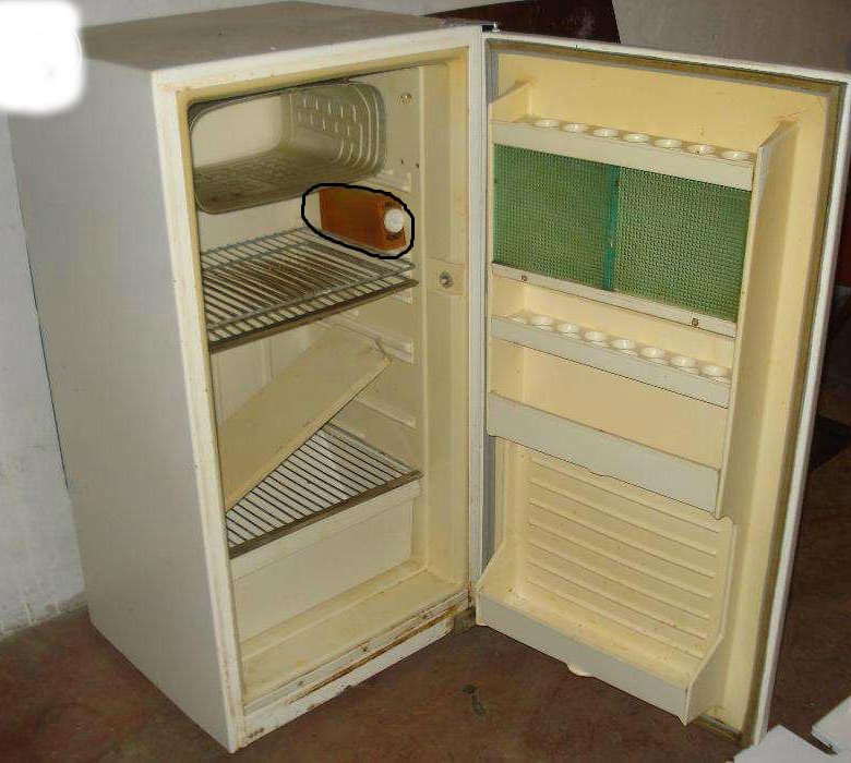 Где Можно Купить Холодильник В Аргаяше