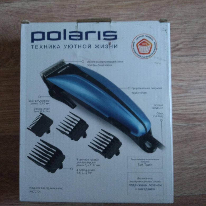 Polaris Для Стрижки Волос
