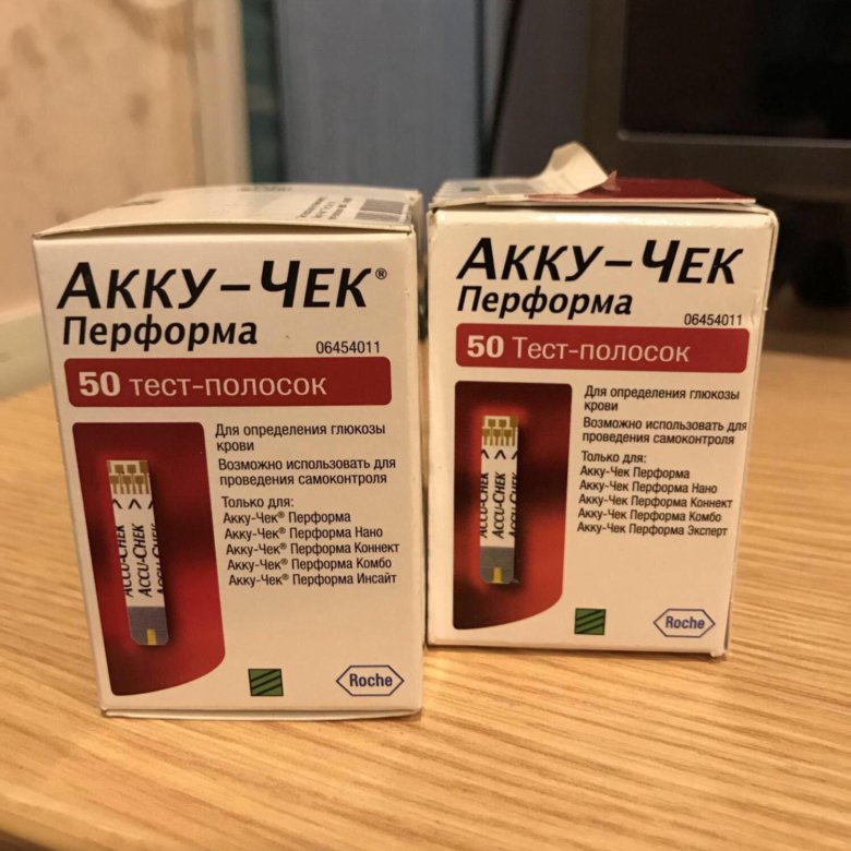 Усть Катав Аптека Ру Полоски Акучек Актив Усть Катав Аптека Ру Полоски Акучек Актив