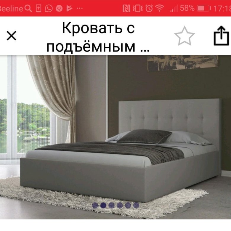 Аскона Каталог Кроватей Фото