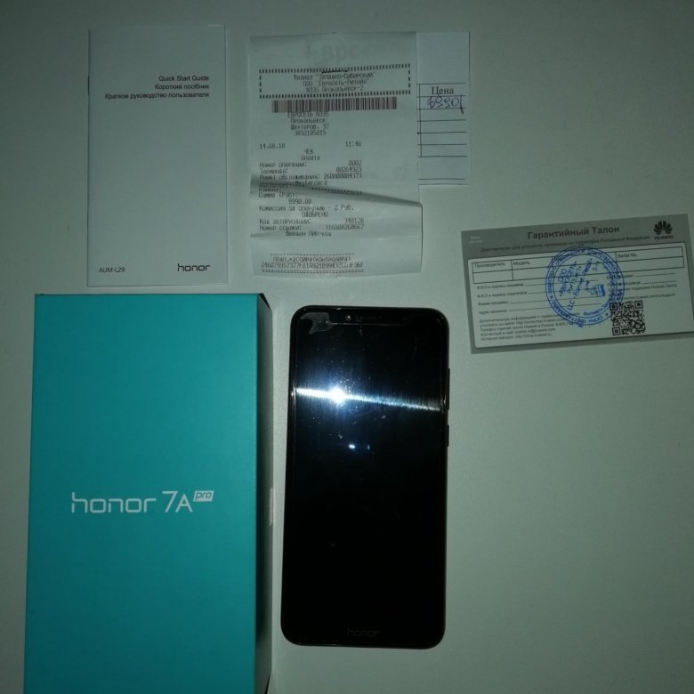 Фото На Телефон Хонор 7а Про – Telegraph