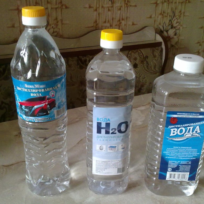 Где Купить Дистиллированную Воду В Ростове