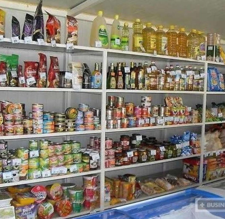 Нальчик Продавец В Магазин