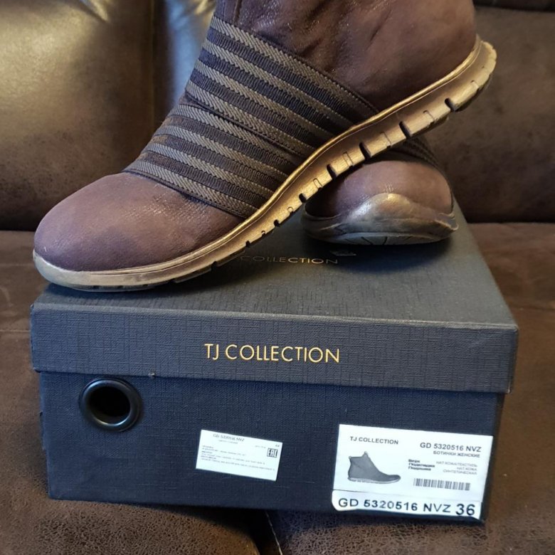 Tj Collection Обувь Уфа Магазины