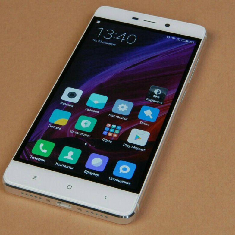 Купить Телефон Xiaomi Redmi 4 Prime