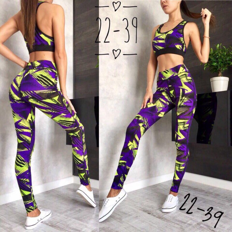 Леггинсы для фитнеса 