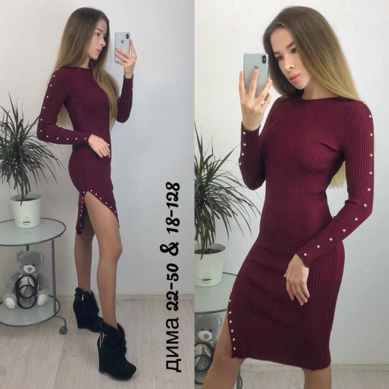 Черное Вязаное Платье С Разрезом На Ноге Черное Вязаное Платье С Разрезом На Ноге