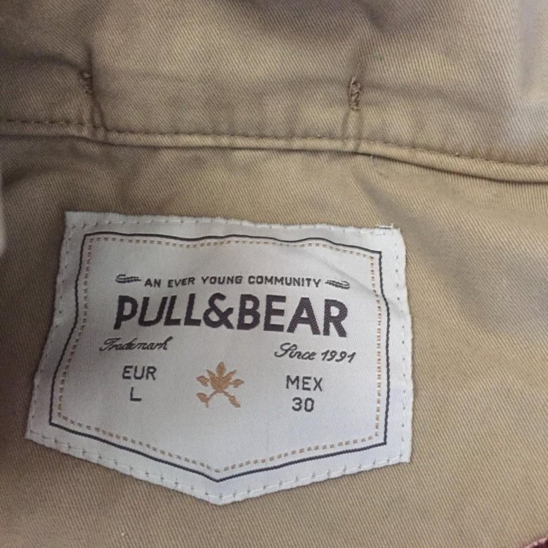 Pull And Bear Интернет Магазин Беларусь