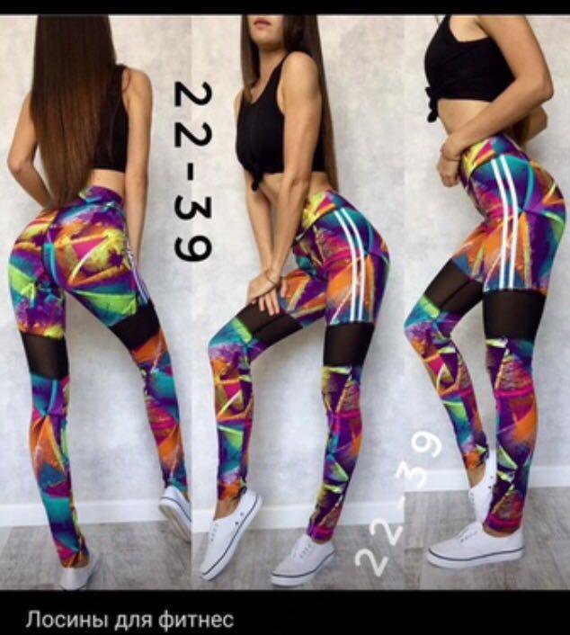 Леггинсы для фитнеса Calypso купить со скидкой в секс шопе  Женское белье, одежда  Спортивная одежда