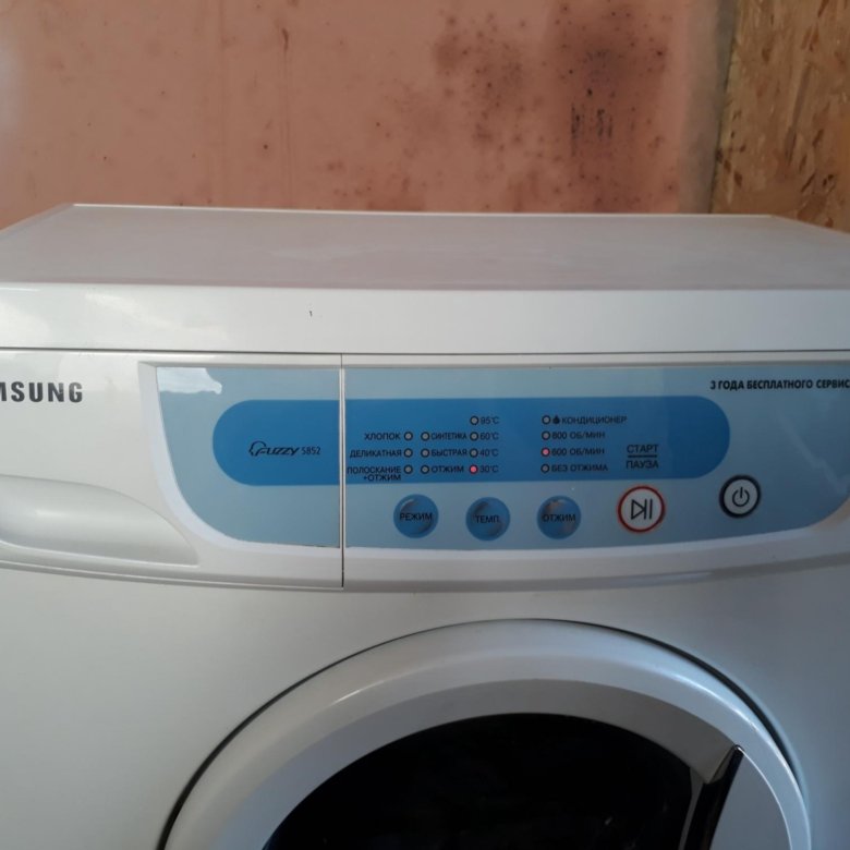Samsung Compact Fuzzy S 852