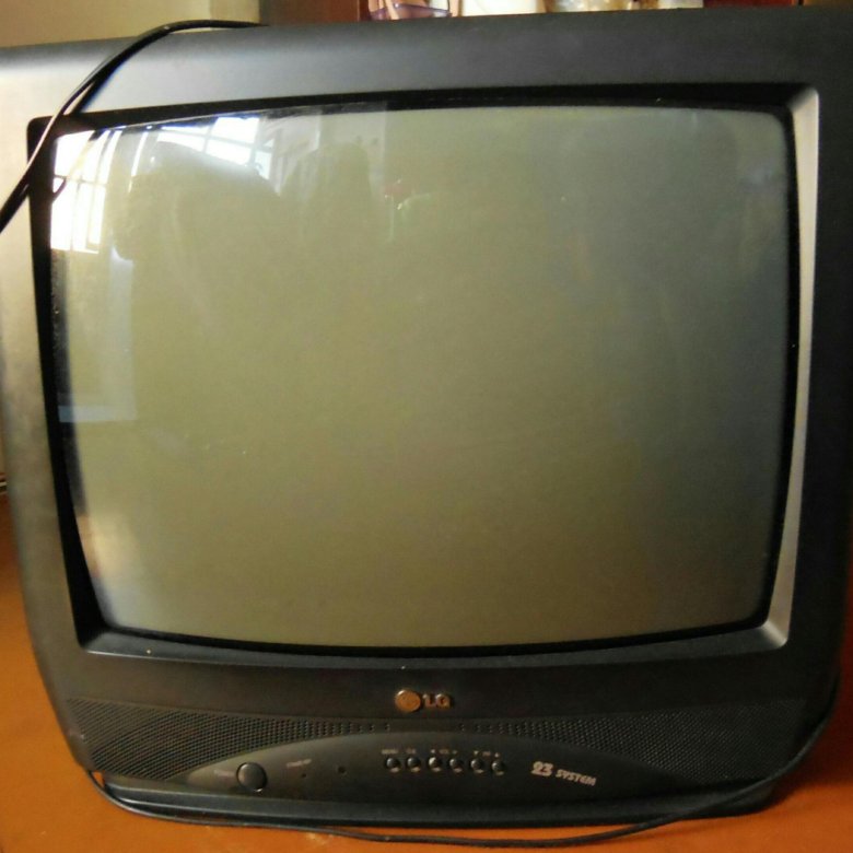 Где Купить Телевизор В Ярославле Недорого