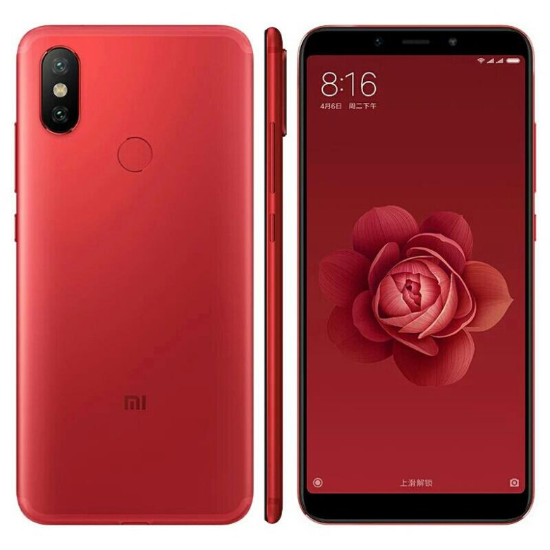 Xiaomi Mi 6 Red