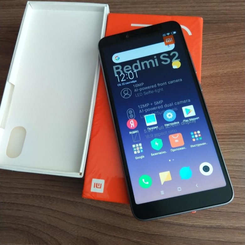 Купить Xiaomi Redmi Pro В Саратове