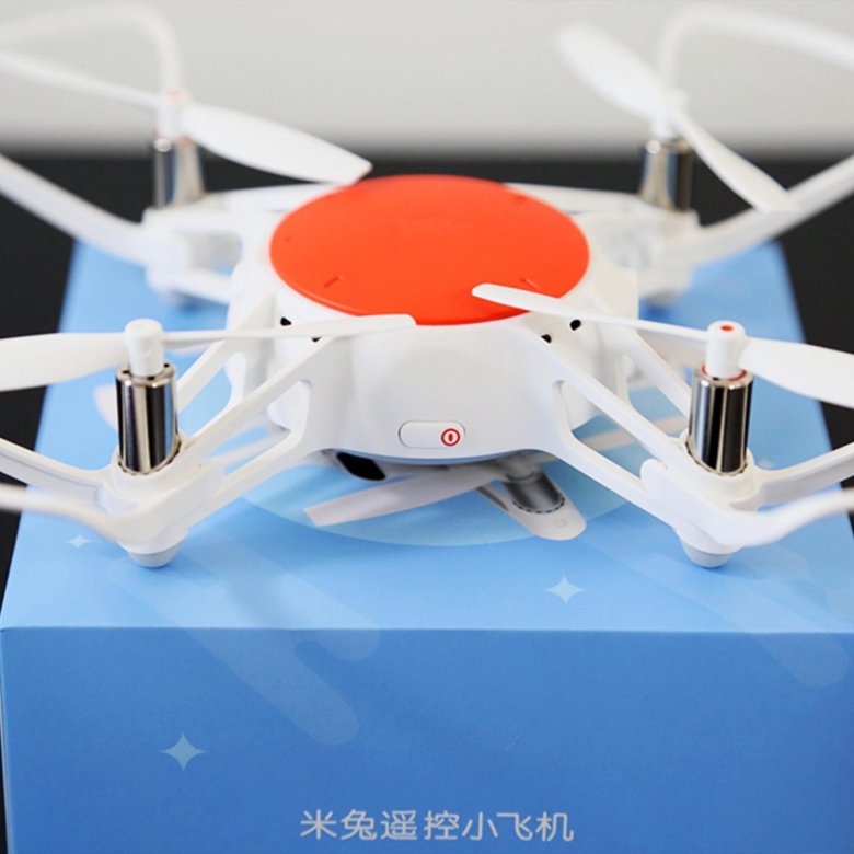 Xiaomi Drone Mini