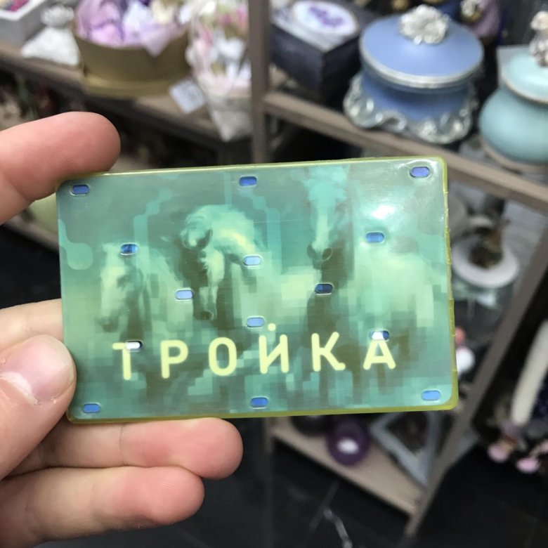 Карта тройка майнкрафт