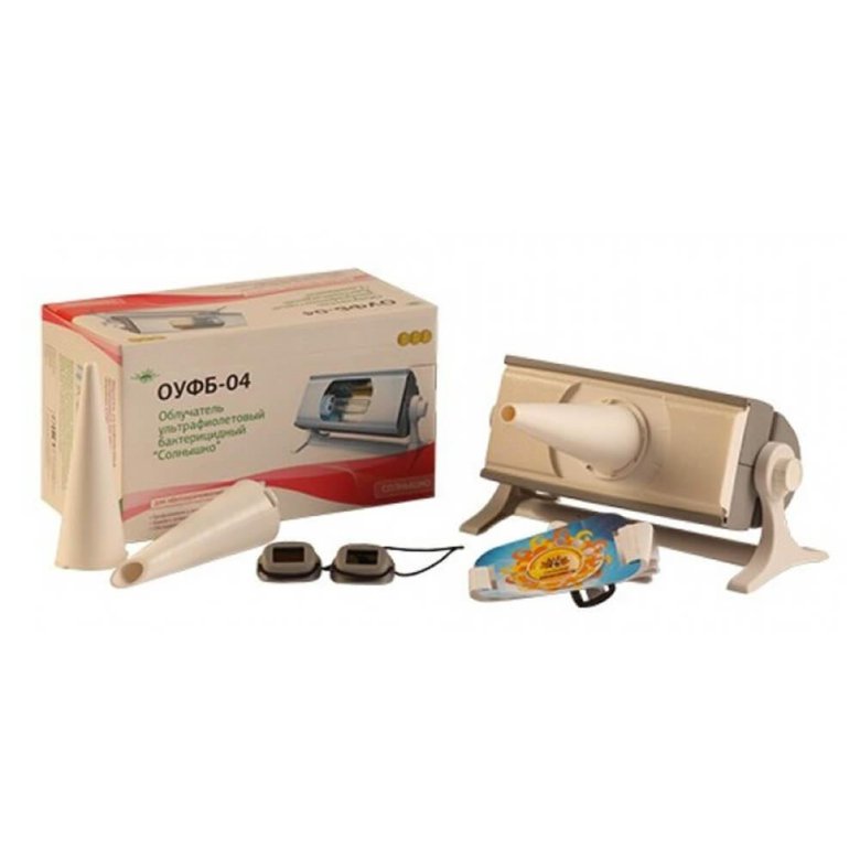 Аппарат Солнышко Купить В Аптеке