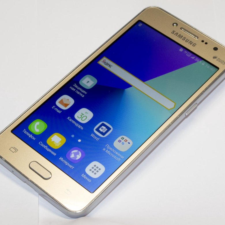 Samsung Galaxy Prime Sm G532f