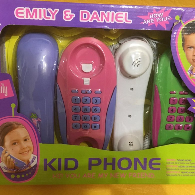 Адреса Где Можно Купить Детский Телефон