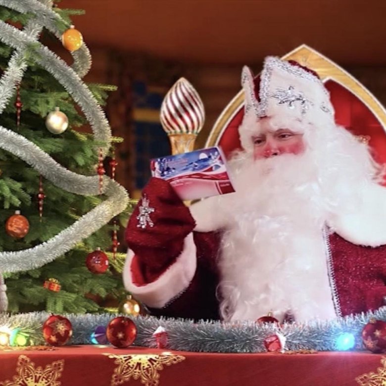 Новогоднее Поздравления От Деда Мороза Видео