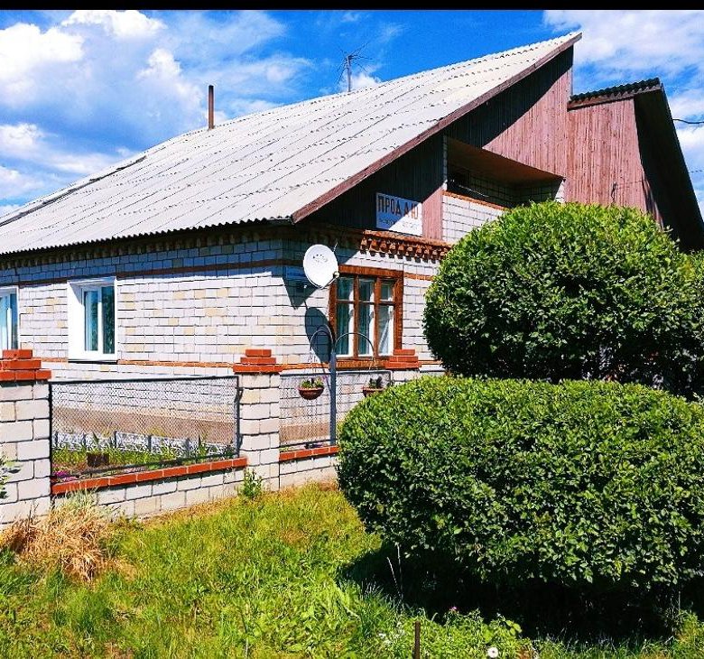 Где Купить Дом В Новосибирске Отзывы