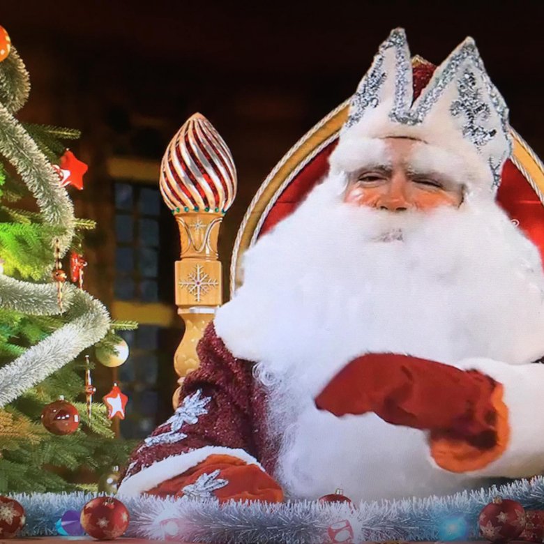 Видео Поздравление Деда Мороза Для Акима