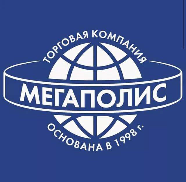 Мегаполис Официальный Сайт Каталог Интернет Магазин