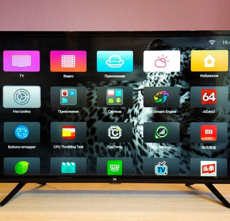 Xiaomi Tv E32s Pro