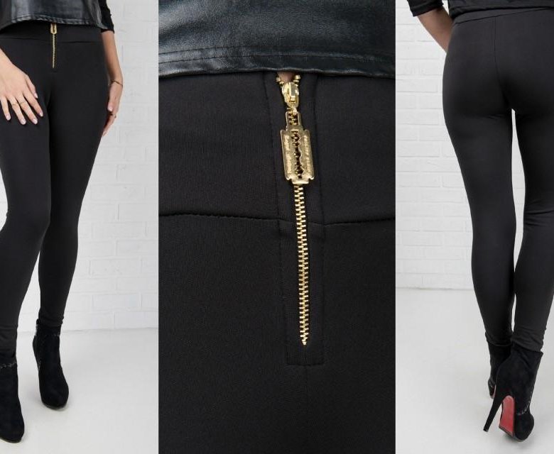 Леггинсы-брюки 