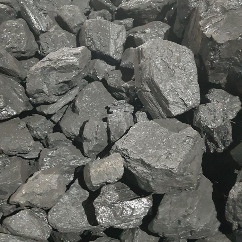 Где Купить Уголь В Уфе