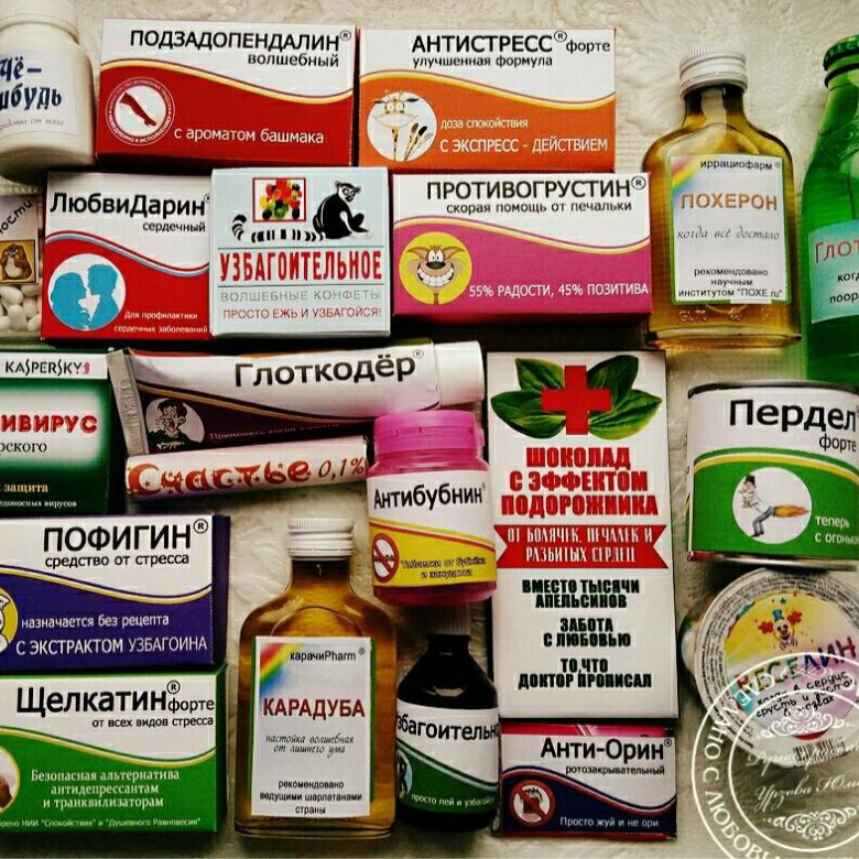 Аптека Домашний Доктор Тольятти
