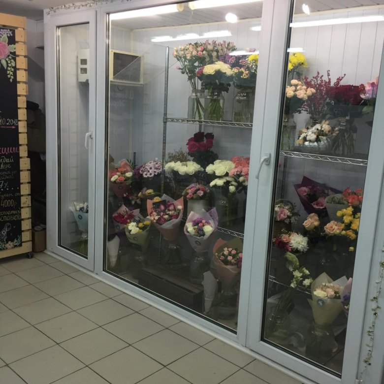 Где В Ульяновске Можно Купить Цветы