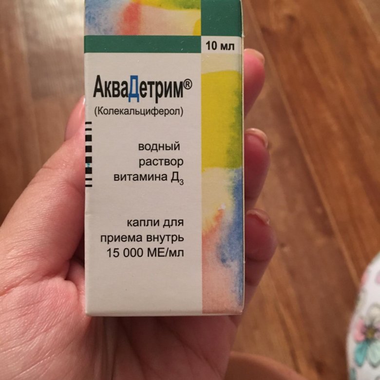 Купить Лекарства Синджарди Во Владимире