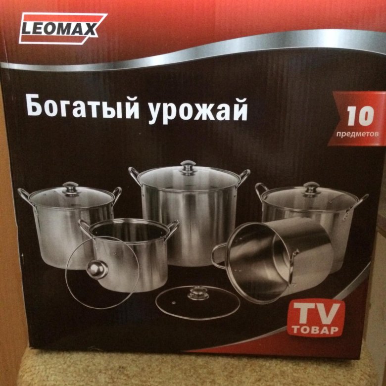 Леомакс Интернет Магазин Посуда