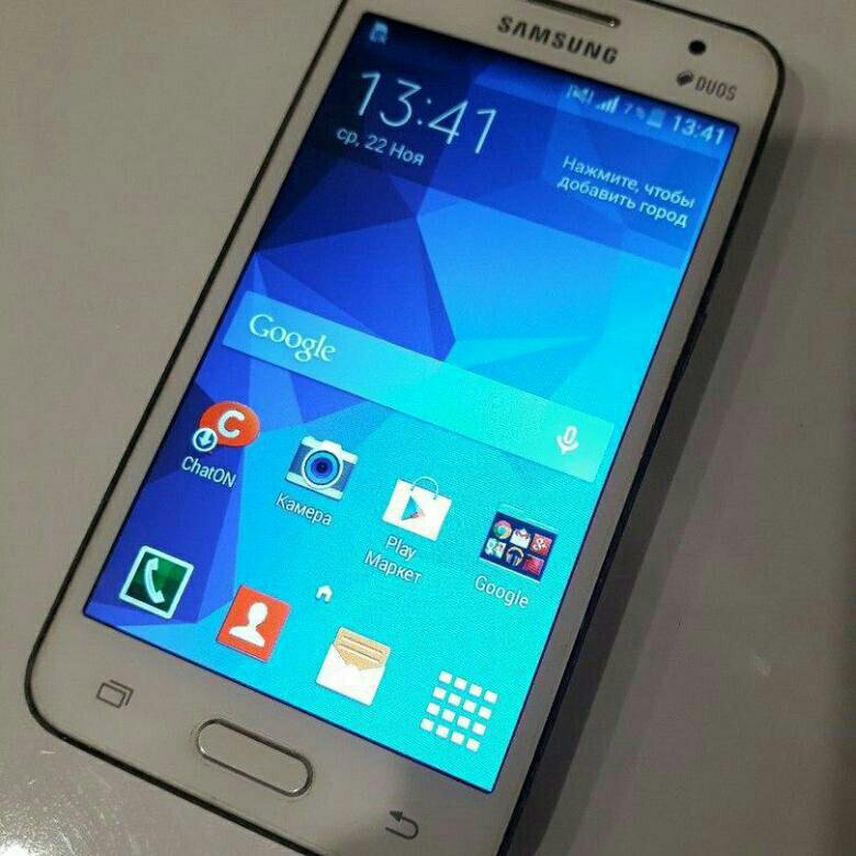 Samsung Ao 2