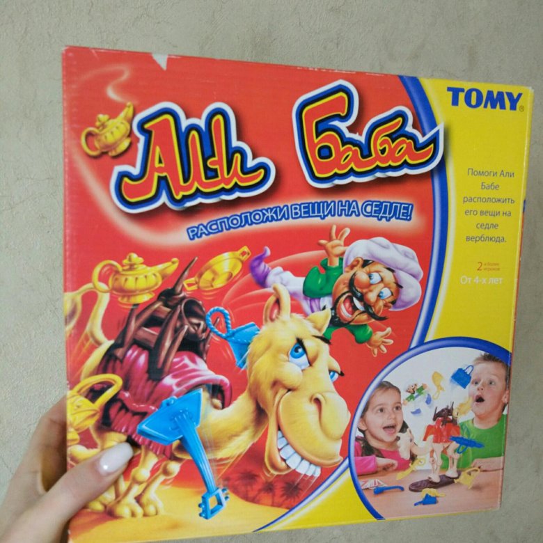 Фаллоимитатор Купить В Узбекистане Али Баба