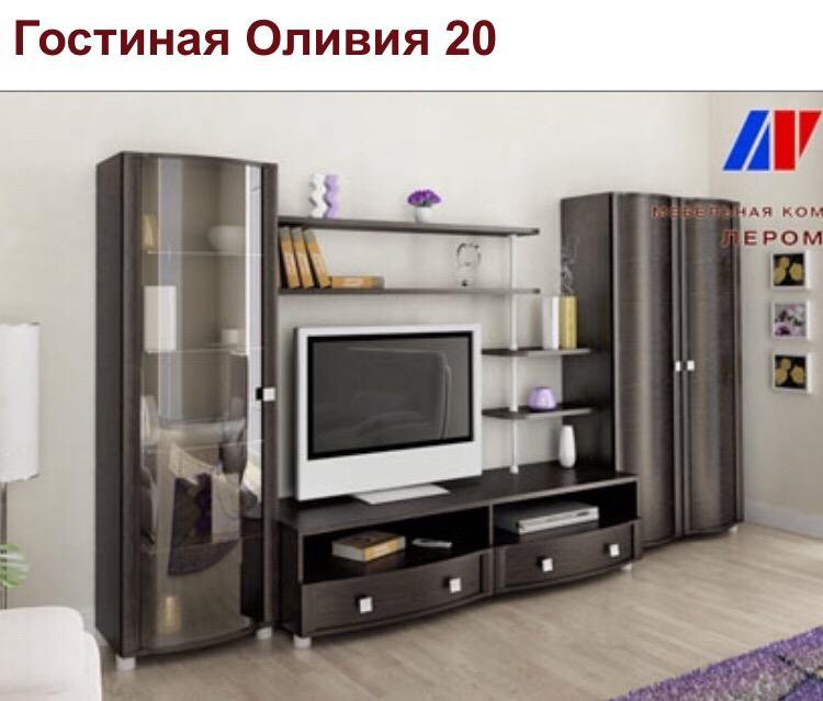 Магазин Форт Мебель Официальный Сайт Магазин Форт Мебель Официальный Сайт