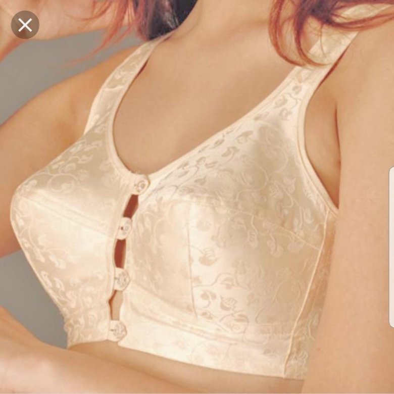 Бюстгальтер 