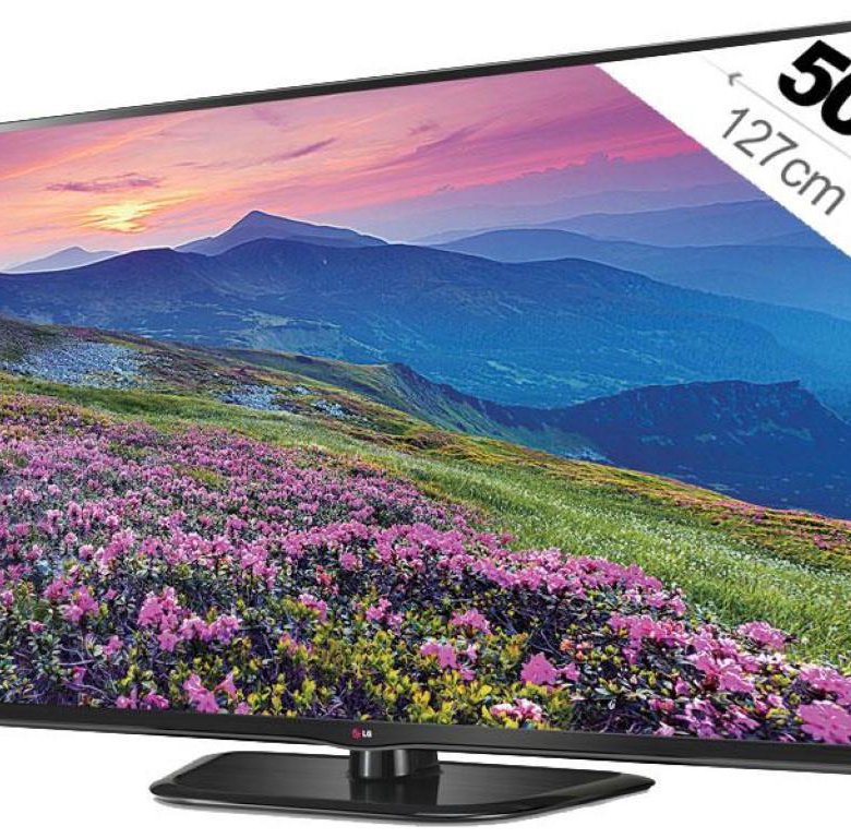 Телевизоры Где Купить По Низкой Цены