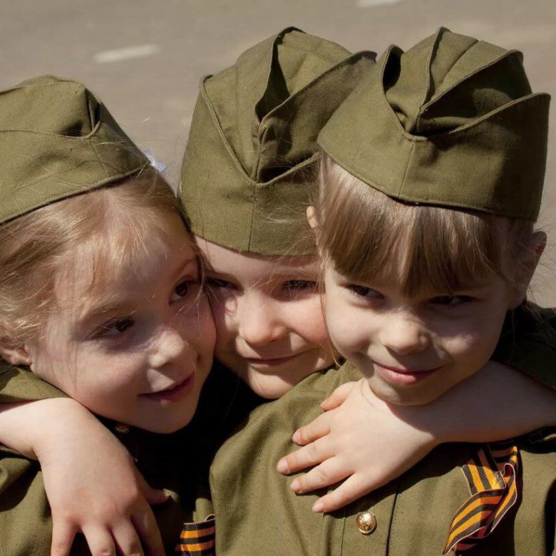 Фотографии Военных Детей