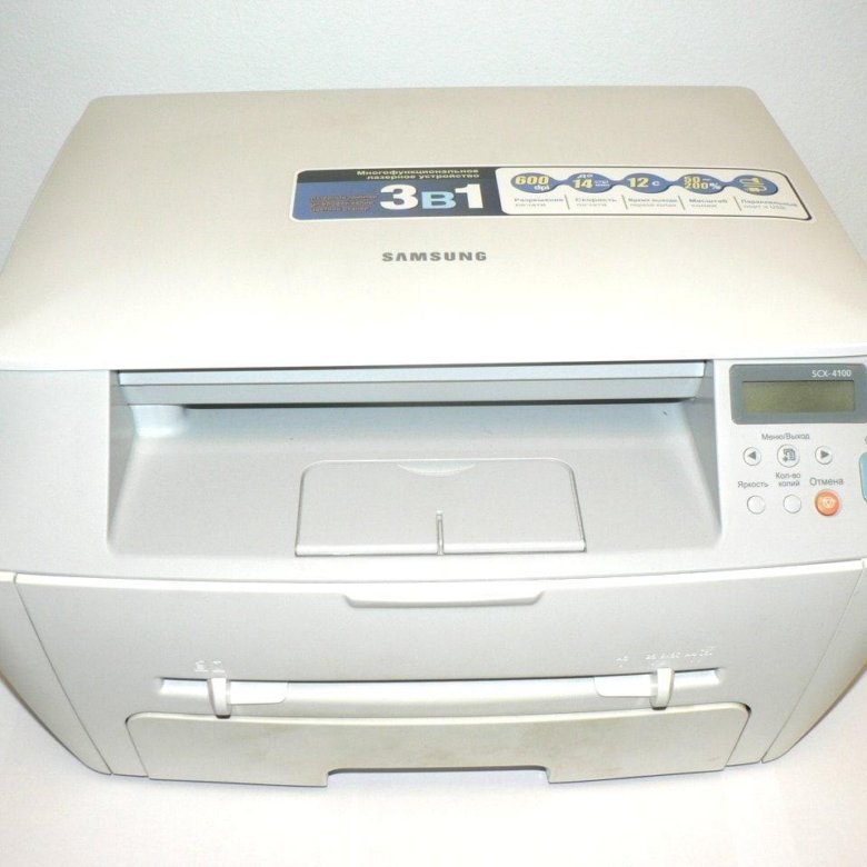 Samsung Scx 4100