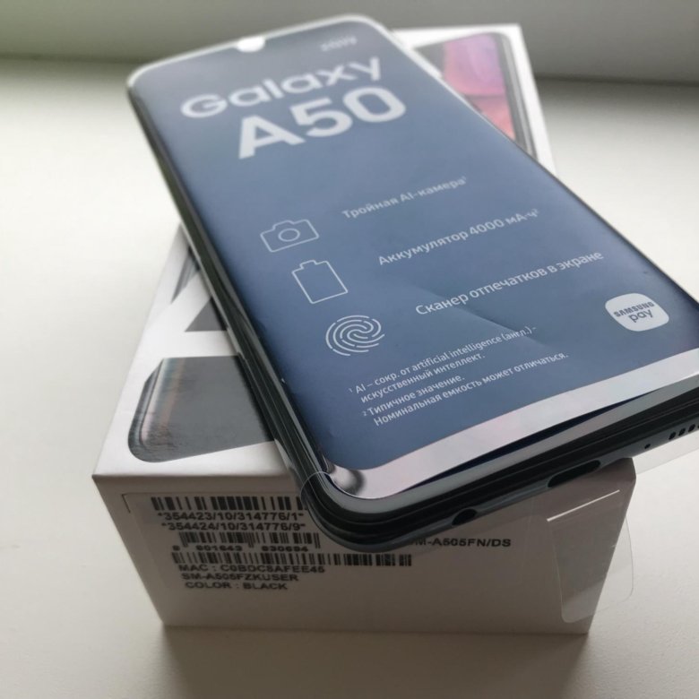 Samsung Galaxy A52 E Katalog