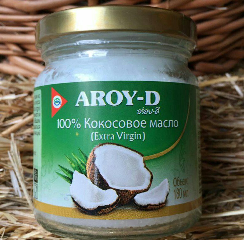 Где В Челябинске Можно Купить Кокосовое Масло