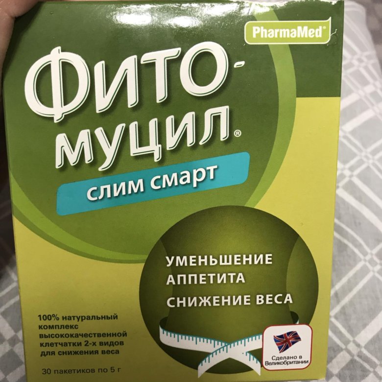Фитомуцил Форте С Мульти Пробиотиком Купить