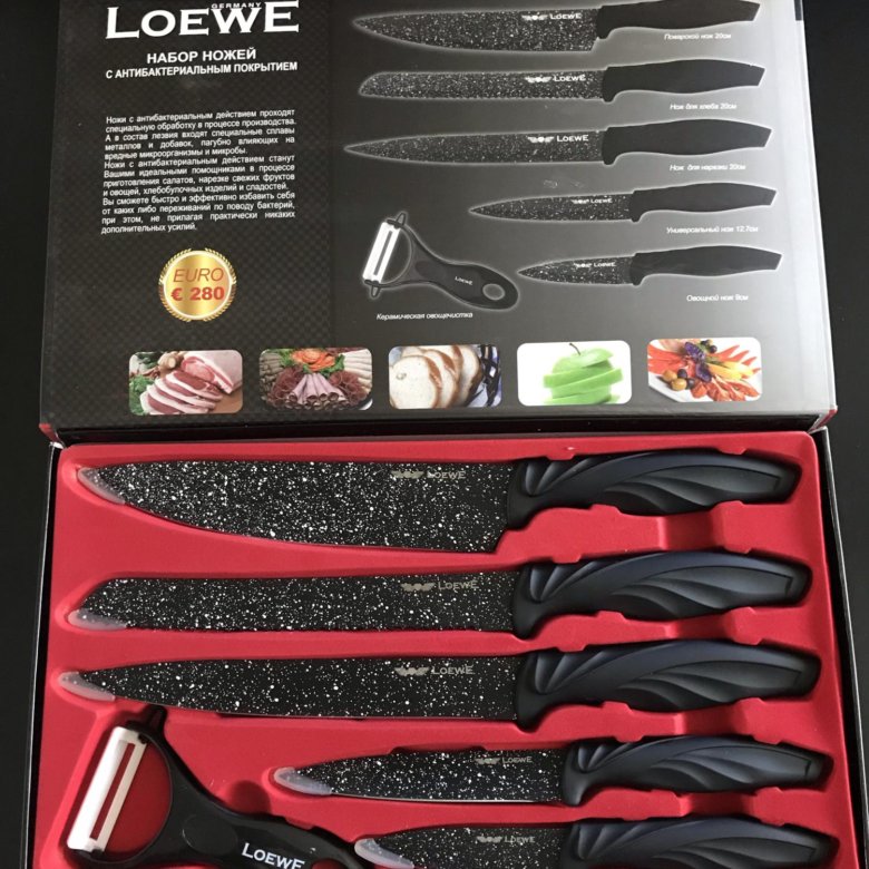 Loewe Ножи 6 Предметов Цена В Магазине Loewe Ножи 6 Предметов Цена В Магазине