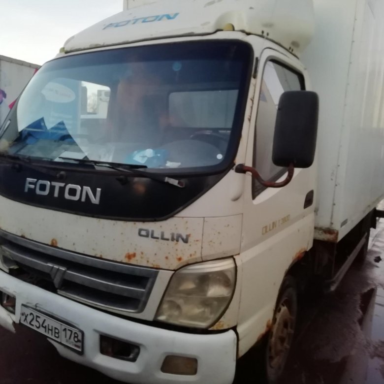 Фотон Оллин 1069 – Telegraph