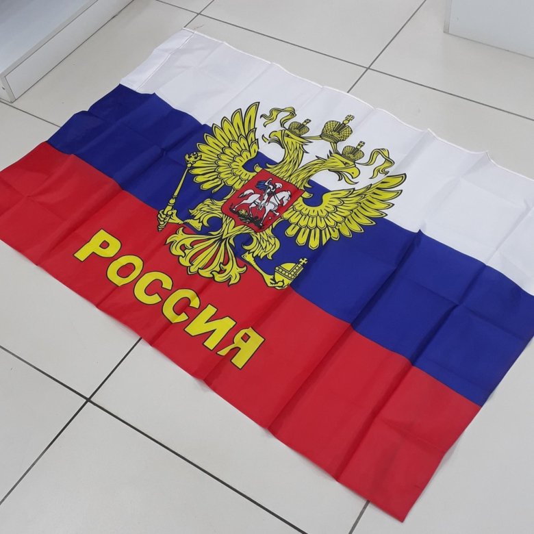 Где Купить Флаги В Омске
