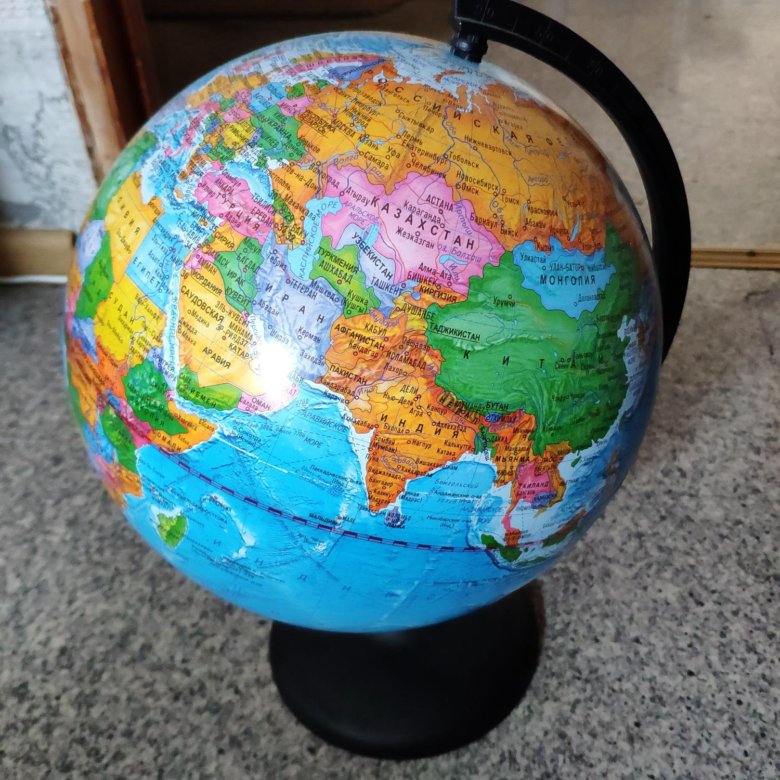 Где В Челябинске Купить Глобус