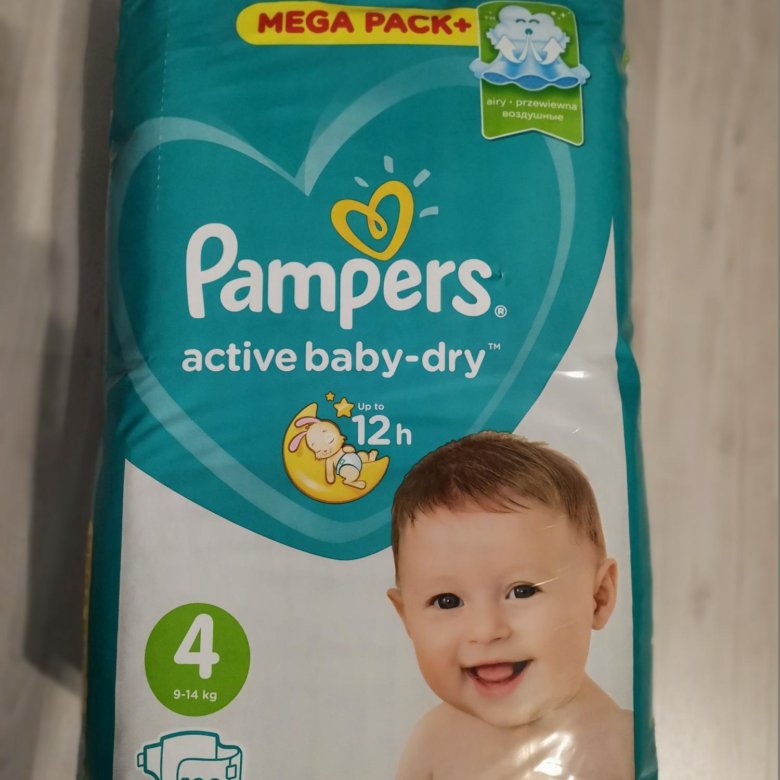 Памперс 3 Фото – Telegraph