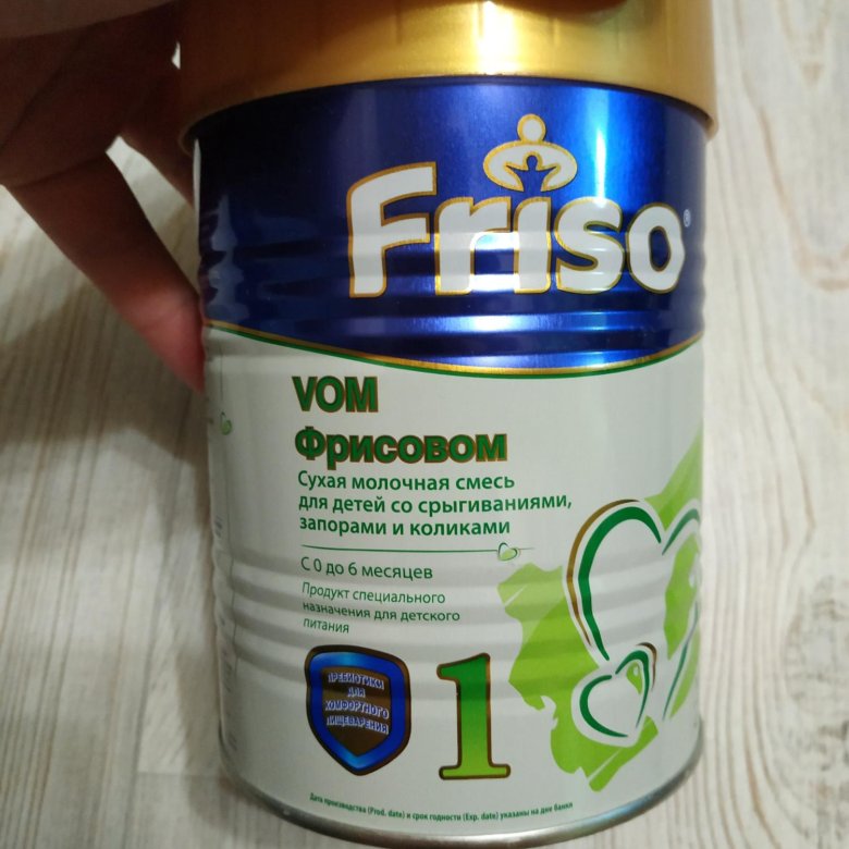 Фрисовом 1 Купить В Аптеке